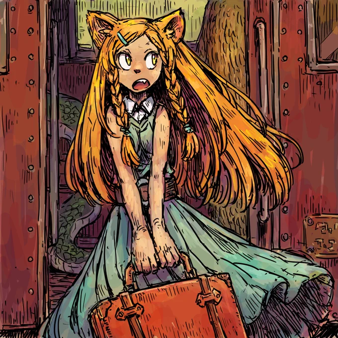 上京してきた獣娘。
「思ったより田舎ね」 