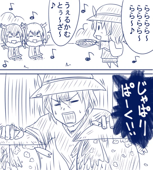 #GWだからって別にフォロワーさんが増えるってわけでは無い 