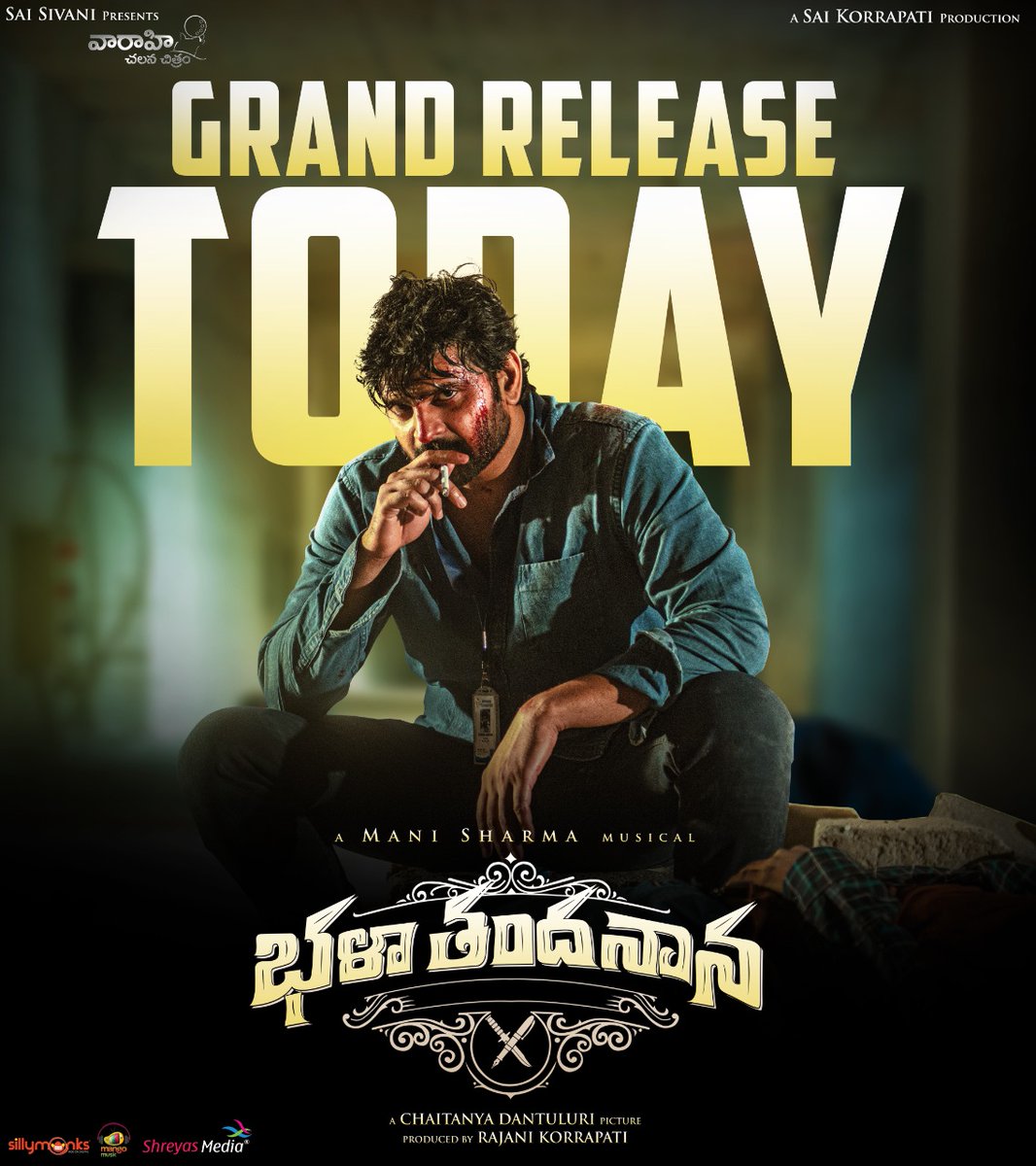 And our #BhalaThandhanana is all yours now! 🤗

Catch the action-packed entertainer in theatres near you 💥

Book your tickets here👇
🎟️ bit.ly/BhalaThandhana… 

<a href="/sreevishnuoffl/">Sree Vishnu</a> <a href="/CatherineTresa1/">Catherine Tresa</a> <a href="/chaitanyahead/">chaitanya dantuluri</a>  <a href="/SaiKorrapati_/">Sai Korrapati</a> #ManiSharma <a href="/GarudaRaam/">Garuda Ram</a> <a href="/VaaraahiCC/">Vaaraahi Chalana Chitram</a> <a href="/SrikanthVissa/">𝐒𝐫𝐢𝐤𝐚𝐧𝐭𝐡V𝐢𝐬𝐬𝐚</a>