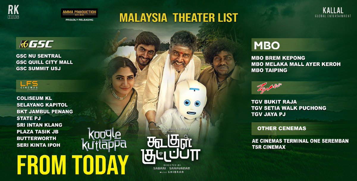 RamudooReetha's tweet photo. @GaneshCinemas Get ready folks From Today!!!! #KoogleKuttappa Check out the theater list 🎬
6th May 2022 💚 https://t.co/78zMzmD95k
