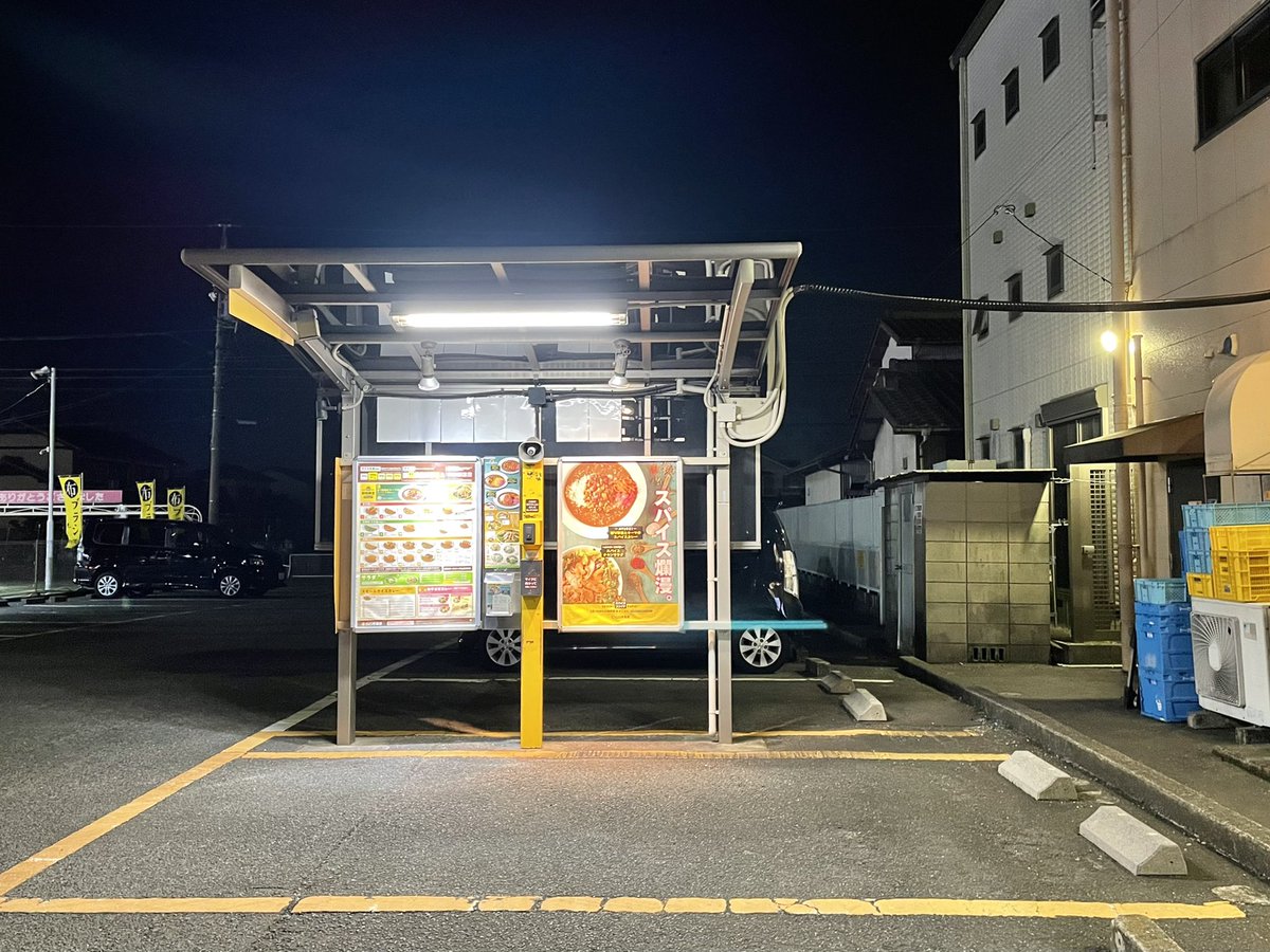 robotom0105's tweet photo. ドライブ「スルー」できないCoCo壱 https://t.co/03McMo1xvC