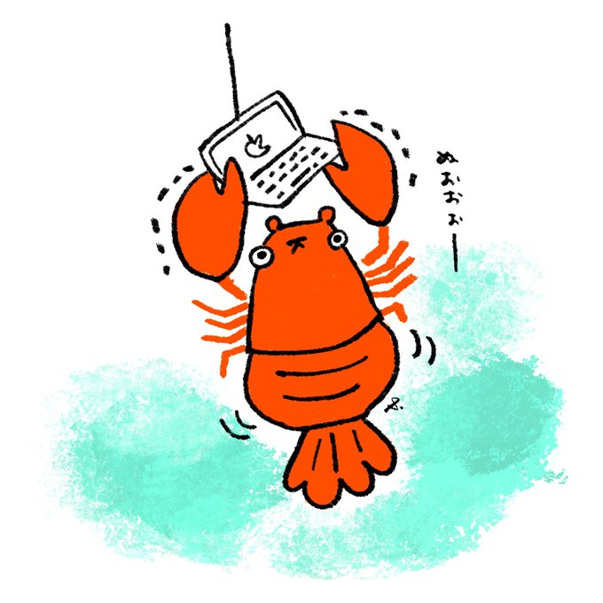 割り箸のtwitterイラスト検索結果 割り箸のtwitterイラスト検索結果