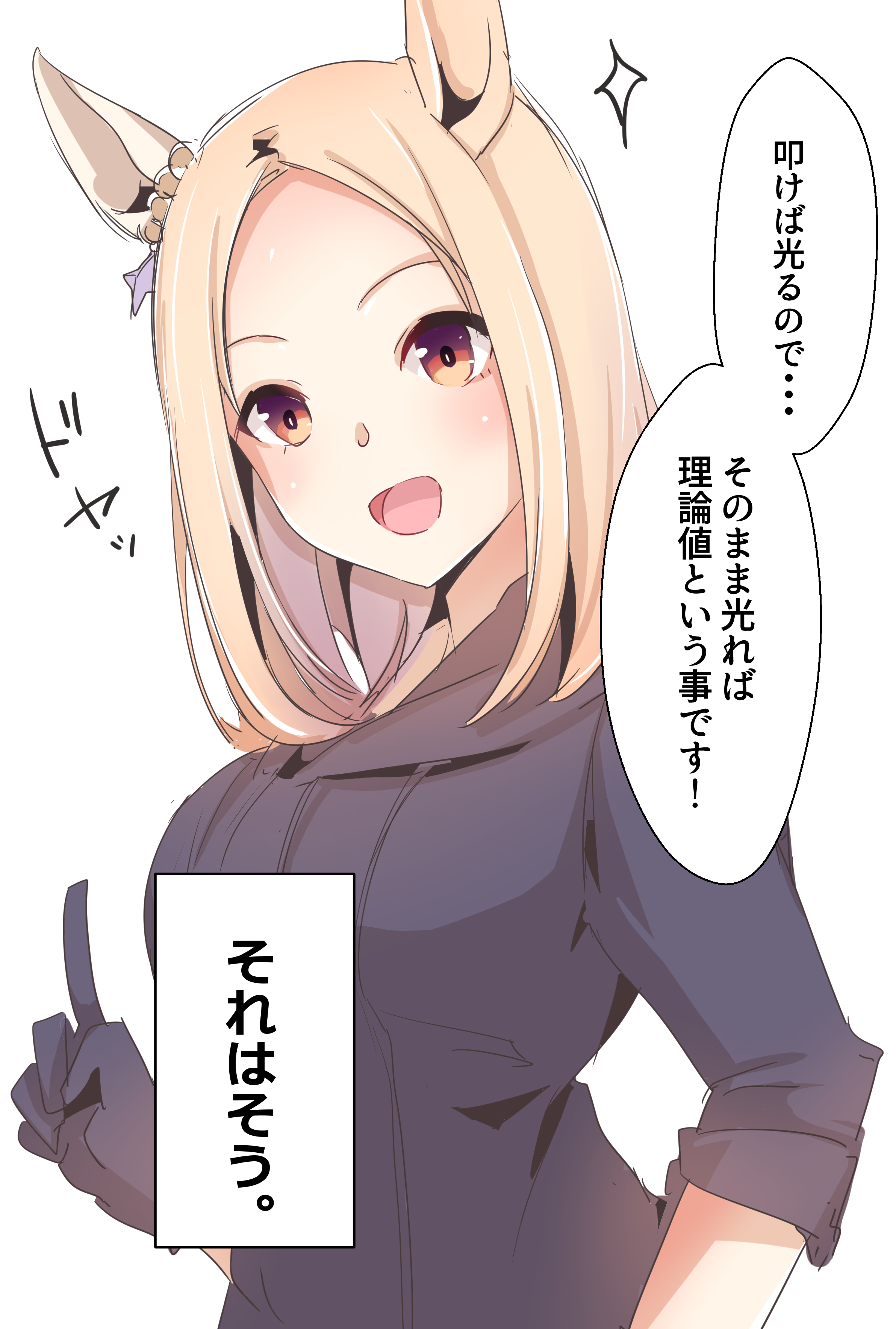 がるばー Galvalume29 Twitter