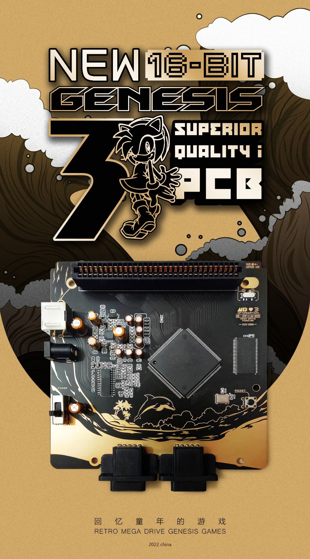 中古 ＊ アーケード SEGA DARK EDGE MOTHER PCB ： 833‐9230