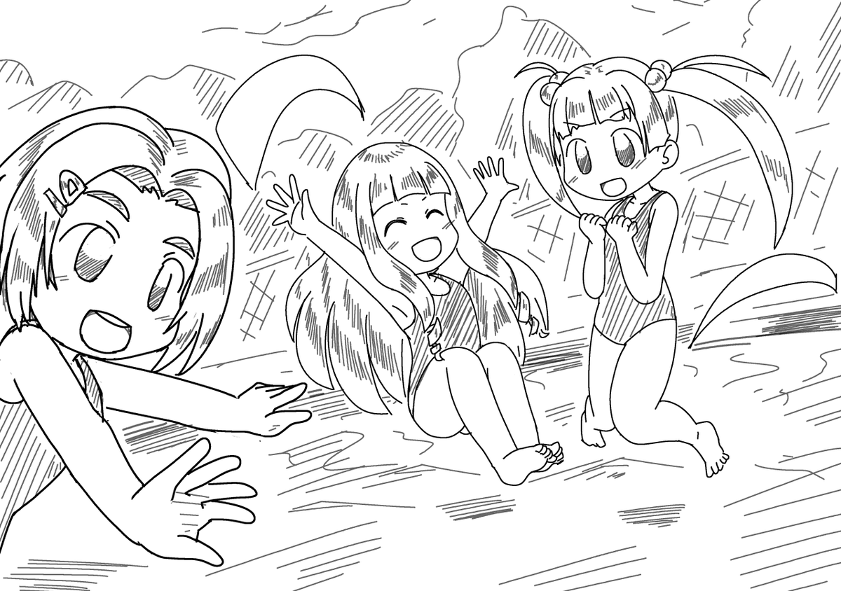 #いっせーのでぷちっとナイン 