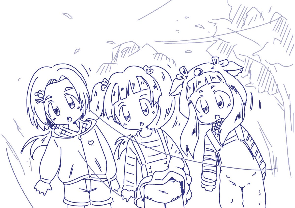 #いっせーのでぷちっとナイン 