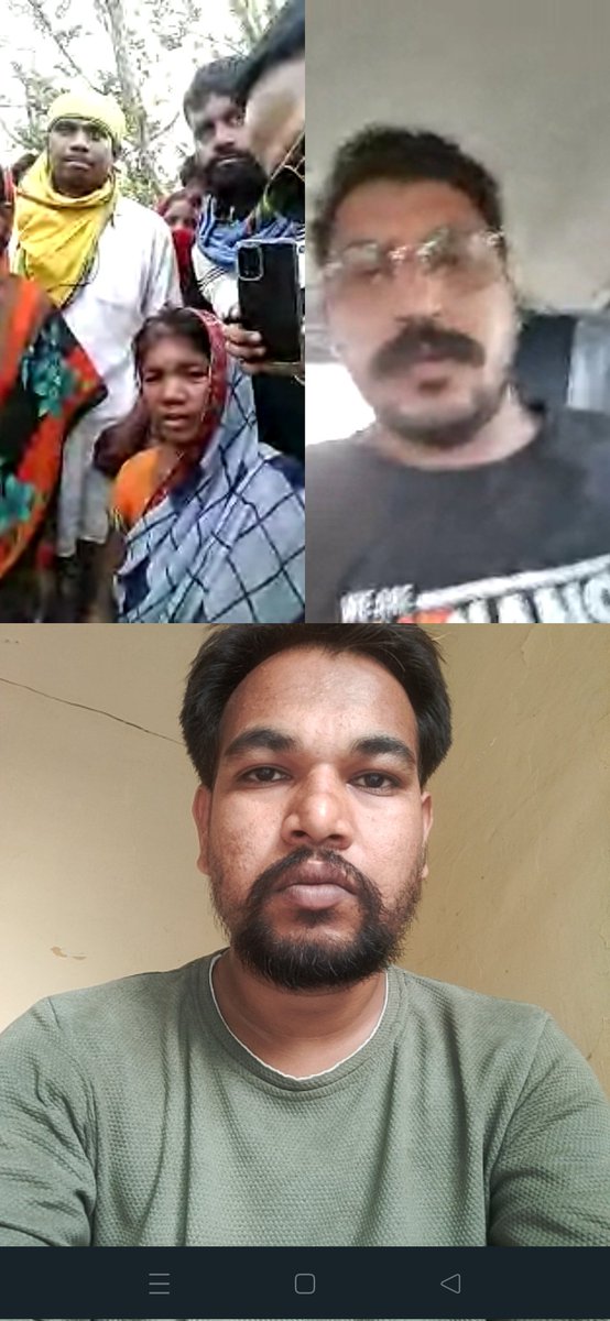 rajveerseroniya's tweet photo. मध्यप्रदेश जिला सिवनी की घटना में मोब्लिंचिंग में बचे पीड़ित एवं मृतकों के पीड़ित परिवार से आज मा. चन्द्र शेखर आजाद जी @BhimArmyChief एवं विनय रतन सिंह जी @VinayRatanSingh ने बात की एवं है संभव मदद का आश्वासन दिया।
भीम आर्मी सिवनी की टीम वहां पीड़ितों के साथ लगातार संपर्क में है। https://t.co/eYr2MchJUR