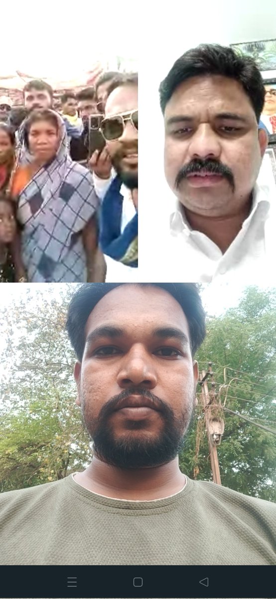 rajveerseroniya's tweet photo. मध्यप्रदेश जिला सिवनी की घटना में मोब्लिंचिंग में बचे पीड़ित एवं मृतकों के पीड़ित परिवार से आज मा. चन्द्र शेखर आजाद जी @BhimArmyChief एवं विनय रतन सिंह जी @VinayRatanSingh ने बात की एवं है संभव मदद का आश्वासन दिया।
भीम आर्मी सिवनी की टीम वहां पीड़ितों के साथ लगातार संपर्क में है। https://t.co/eYr2MchJUR