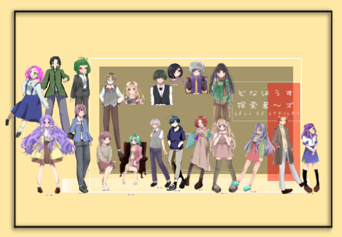 zona_trpg's tweet photo. #TRPG自己紹介シート
#TRPG好きと繋がりたい 
サプリとか増えたりしたので更新です～！
CoC６版メインで、ゆったりと楽しく遊んでいます☺
色んな方と色んなシナリオ回りたい！と思ってます🌟よろしくお願いします🎶

ふぁぼりつ巡回させていただきます🍀 https://t.co/Qt1ogwNeiA