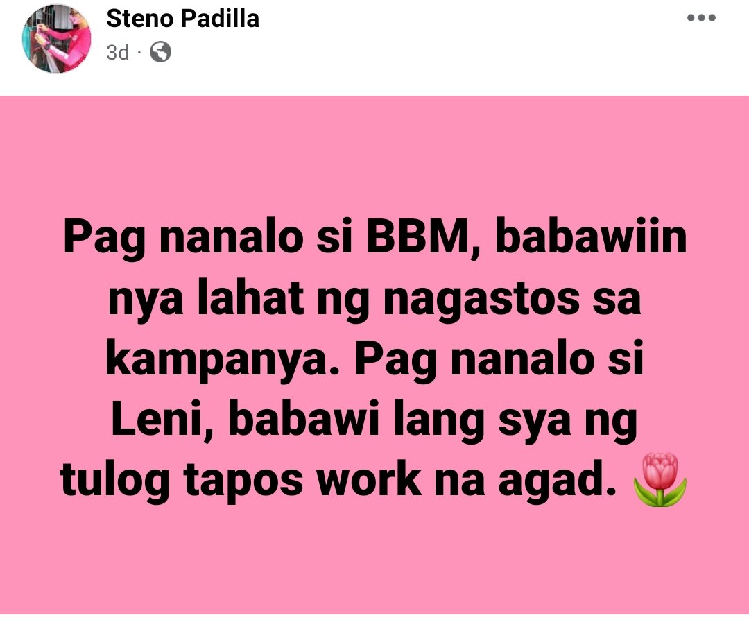 🇵🇭🎶 ıllıllı 𝑴𝒐𝒏𝒊𝒒𝒖𝒆 ıllıllı 🎶🇵🇭 tweet media