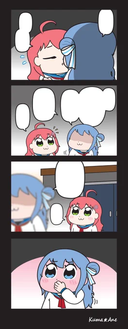 翻訳用 