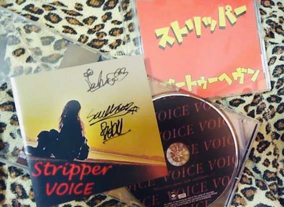 stripperxx's tweet photo. 改めまして、VALLIA PRESENS
「百花繚乱」有難う御座いました。

初めて行く街はドキドキと、
ワクワクでたまりませんでした。

これからも、楽しい遊び場と
して、LITTLE WING. が末長く有りますように。

感謝！！

#長野県
#中野市
#littlewing
#stripper https://t.co/8OPo8wZOSA
