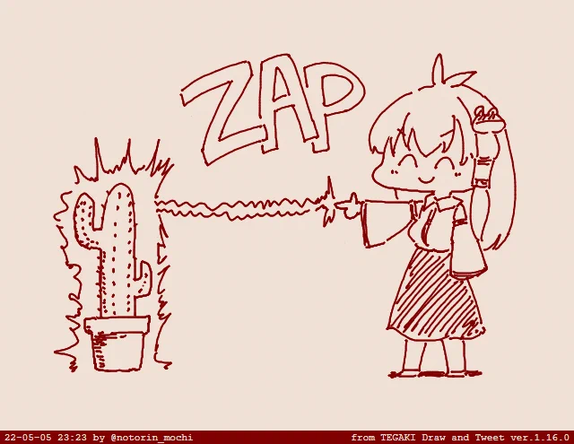 #tegaki_dt 