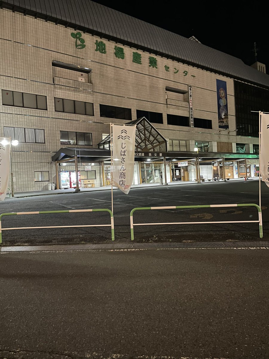 1113baseballlo's tweet photo. わず！ https://t.co/uhIF6o06mo