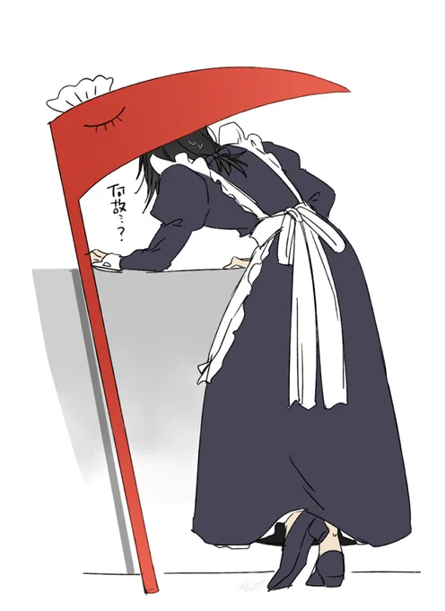 ※メイト゛服 長いやつ似合いそう 