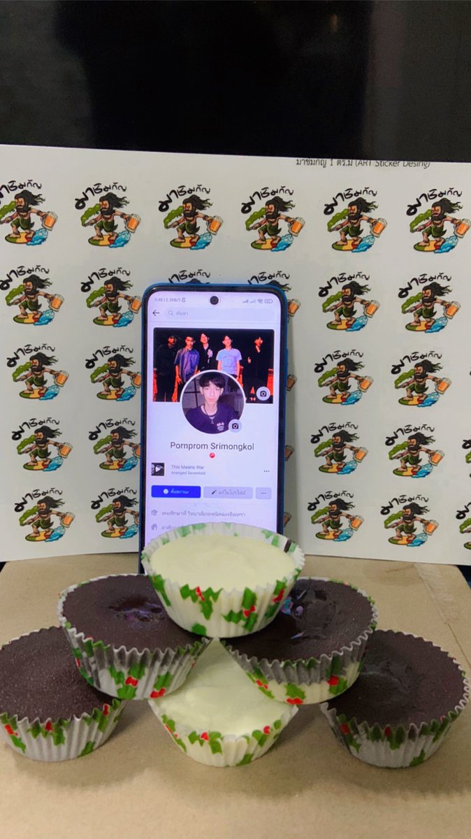 Markk72838542's tweet photo. indica chocolate cookies 
ช็อคโกแลตสายเขียว ชิ้นละ99บาท
กินก่อนนอนจะนอนสบายมากครับ
ช่วยอุดหนุนหน่อยครับ🤣
#จันทบุรี https://t.co/nYQdw2NxOj
