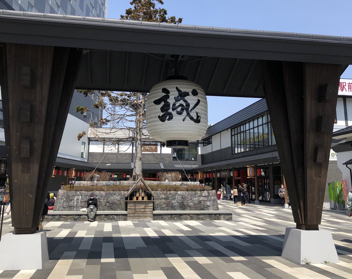 まこちゃん概論の聖地巡礼した