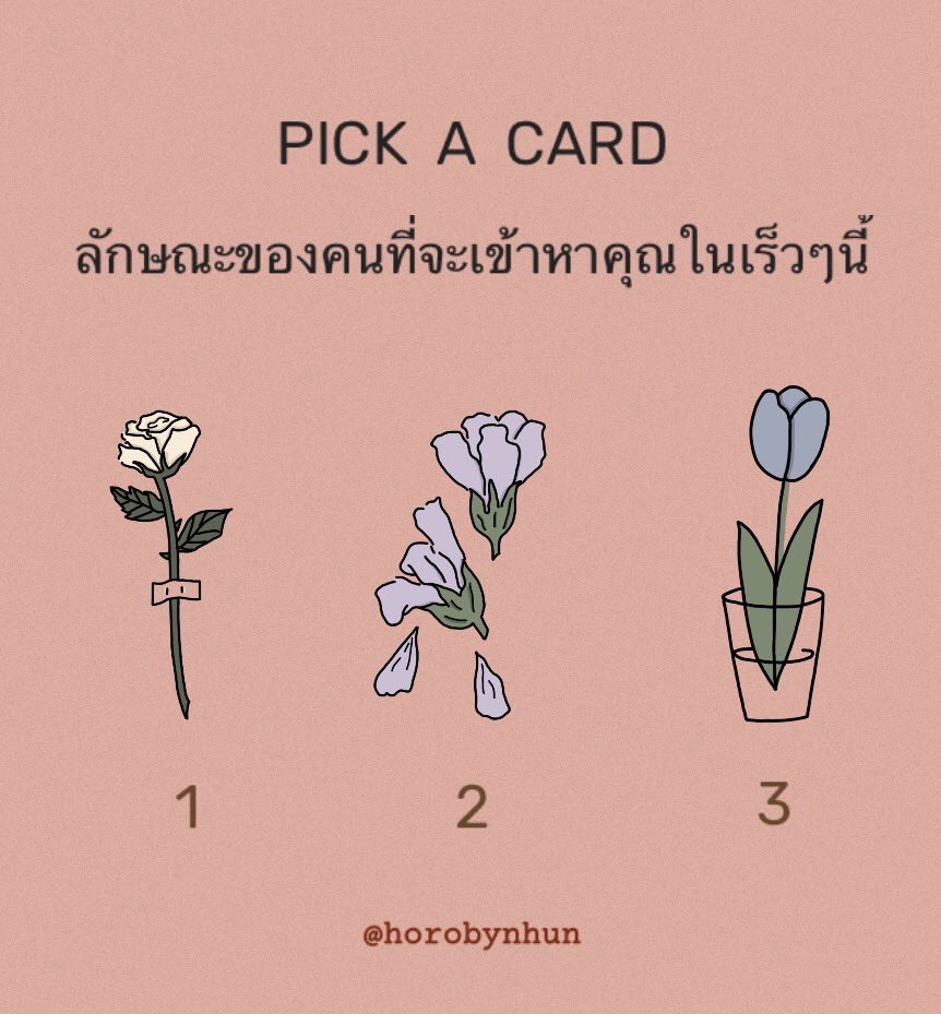 Horo by Nhun🌈🌷 tweet media