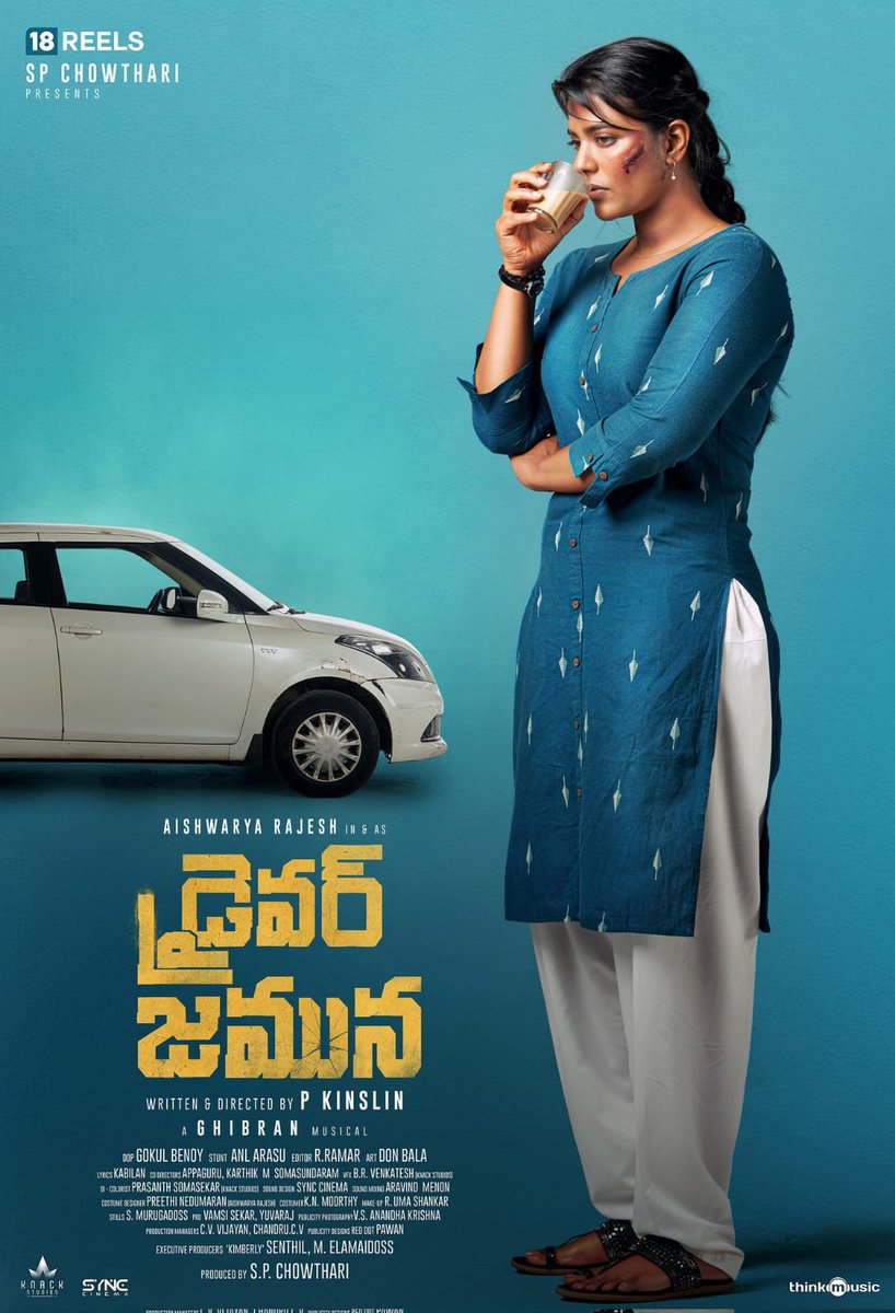 TheCinemaMania's tweet photo. Blockbuster Producer #DilRaju unleashed
the Telugu first looks of @aishu_dil's #DriverJamuna.
#DriverJamunaFirstLook
@kinslin @SPChowdhary3 @18Reels_ @GhibranOfficial @gokulbenoy #AnlArasu @thinkmusicindia #RRamar @reddotdzign1 @Synccinema @knackstudios_ @SVC_official https://t.co/18zJDS44yy