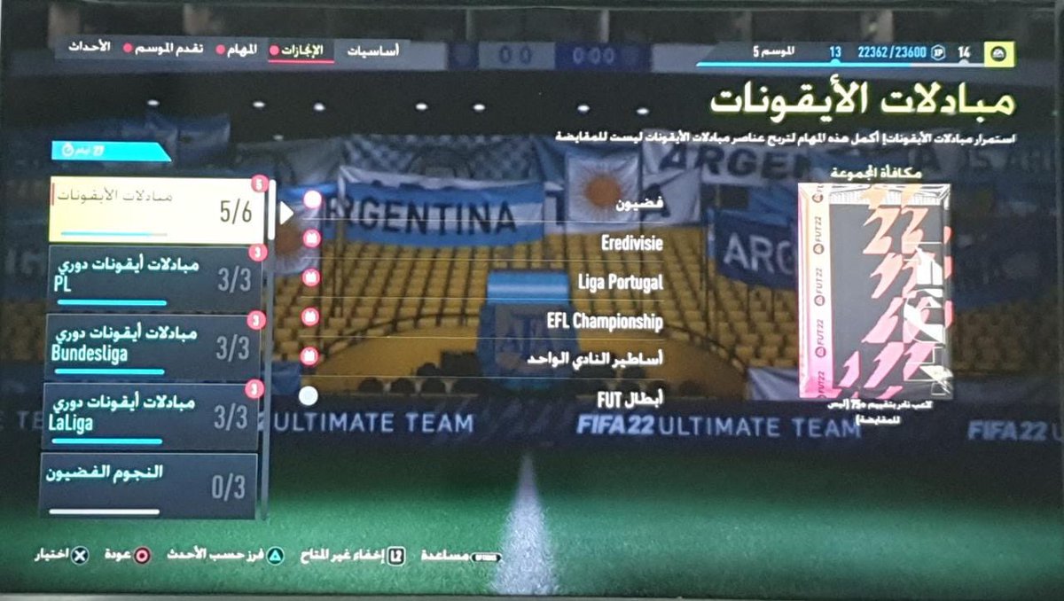 Nanolief's tweet photo. أقوى وأسرع متجر سواب ياخي انتم كيف ياخي ❤️❤️
مو تعاملي الأول ولا الأخير ان شاء الله ..
@AbuSedra_Store https://t.co/loDpUn0o94