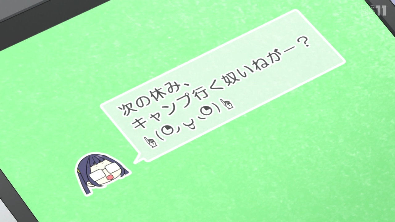 カピバラ アルパカ アルバラ なんだその顔文字ww Yurucamp ゆるキャン ゆるキャン T Co Jy44bg7vzn Twitter
