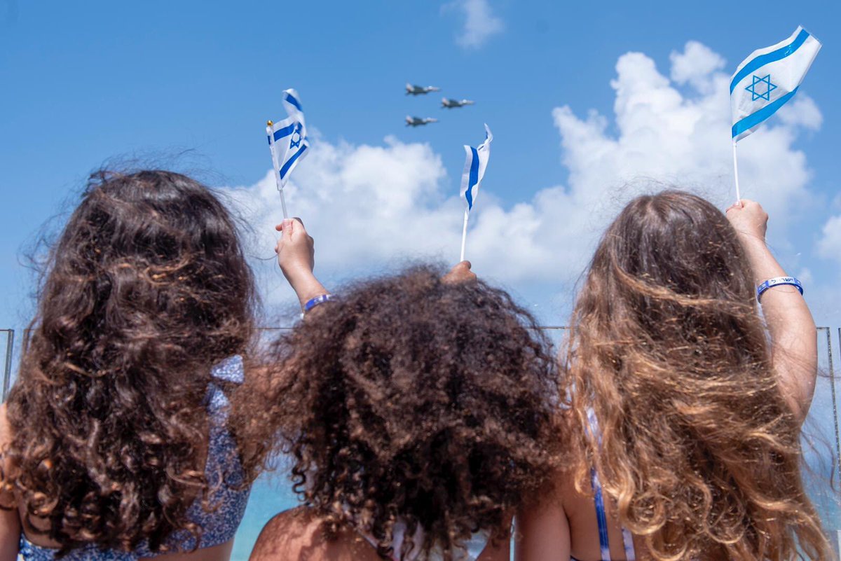 بحبك  إسرائيل  يا أجمل بلد في الدنيا !احتفالات الوطن بعيد الاستقلال 74 العرض  الجوي السنوي لسلاح الجو