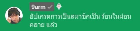 หม่าวหม่าว tweet media
