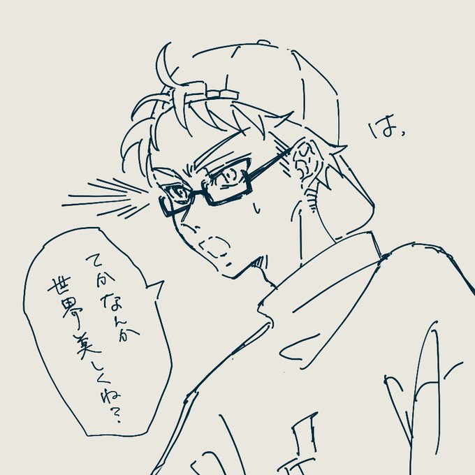 おバブ中に世界の真理に気付いてしまった🌵 