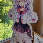 サンダル亀属のツイート画像