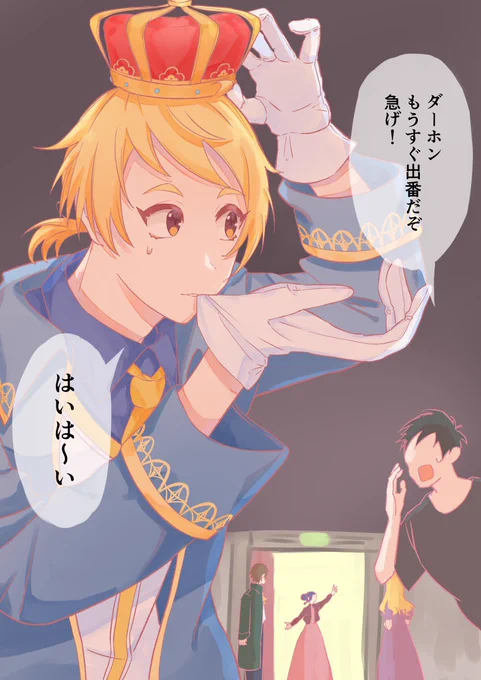 文化祭の可能性は無限大 