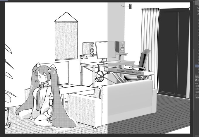 部屋を用意しました 