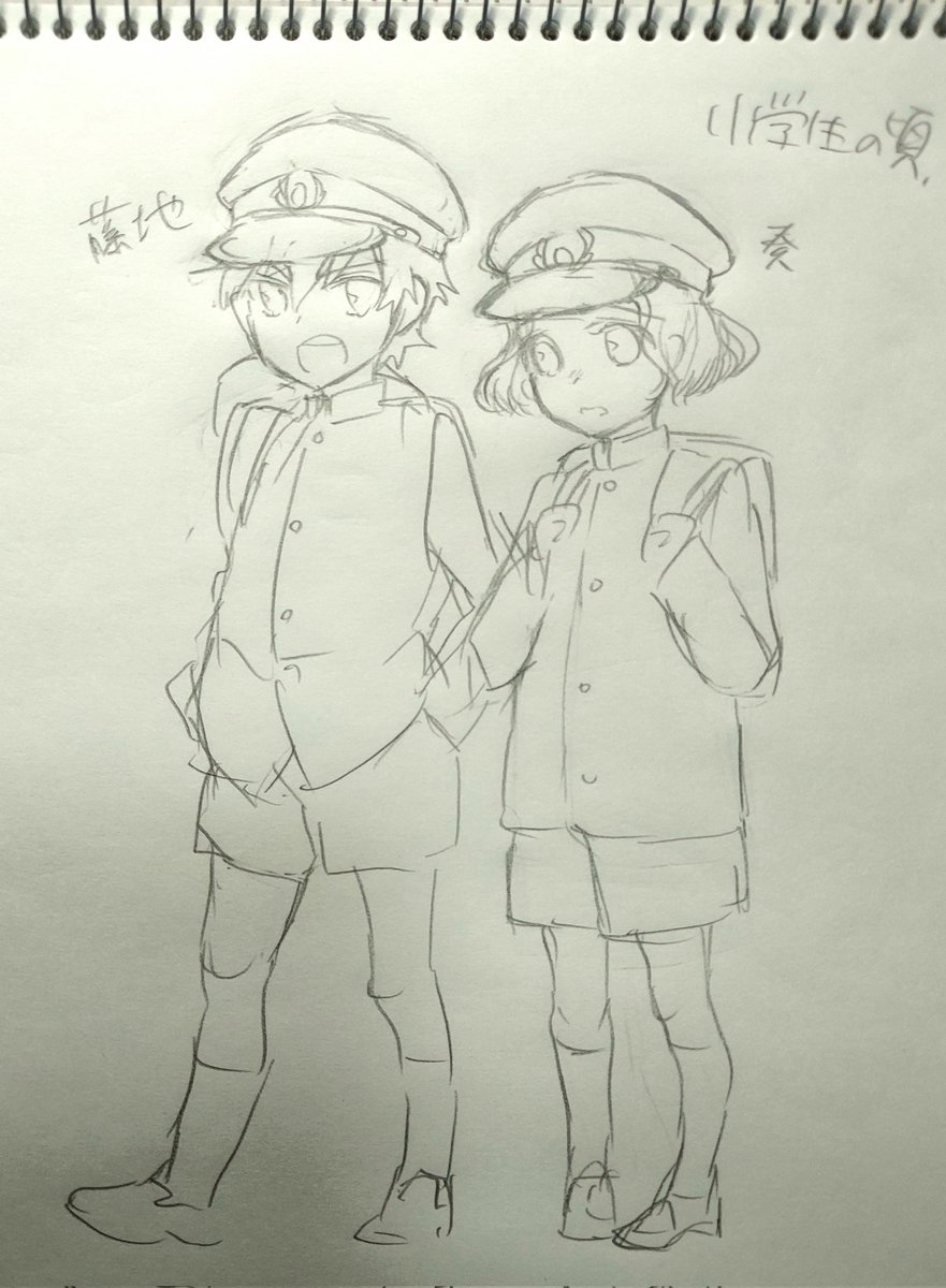 ついでにこの辺も。 #鬼ZinKI 
