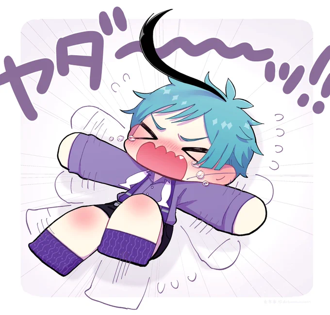 ばぶイド 