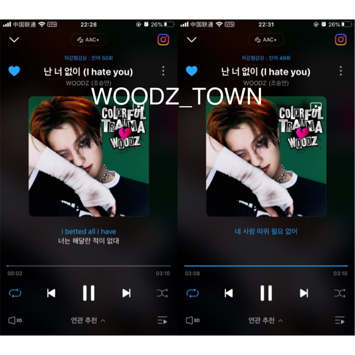 WOODZ_TOWN's tweet photo. @c_woodzofficial #WOODZ #조승연
#COLORFUL_TRAUMA #난너없이 https://t.co/HdzcsDTAAs