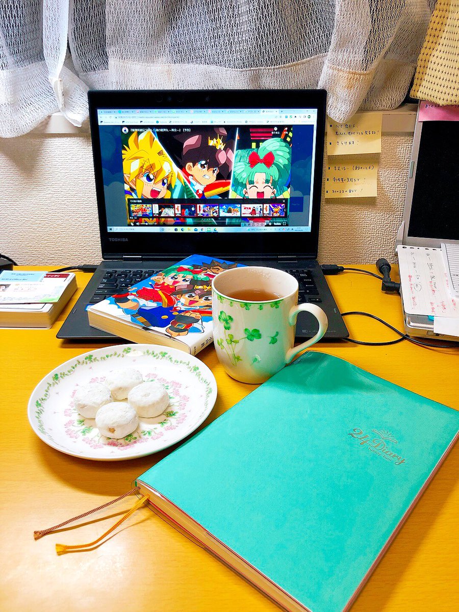 仕事から帰って今からお祝い🥂😅
桜を思い出す❓白いクッキーを食べつつ
ワタル、お誕生日おめでとう🎂🎁🎉㊗️🍾🎊🎉🎉🎉
#戦部ワタル誕生祭2022
#魔神英雄伝ワタル