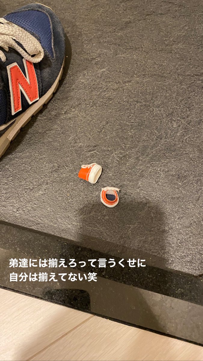 misomiso_mix's tweet photo. ぬいとの同棲を匂わせる女のストーリー https://t.co/JHav0GyXvt