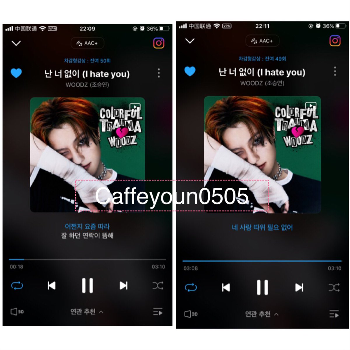 Caffeyoun0505's tweet photo. @c_woodzofficial #WOODZ #조승연
#COLORFUL_TRAUMA #난너없이 https://t.co/YM1oPb44Pl