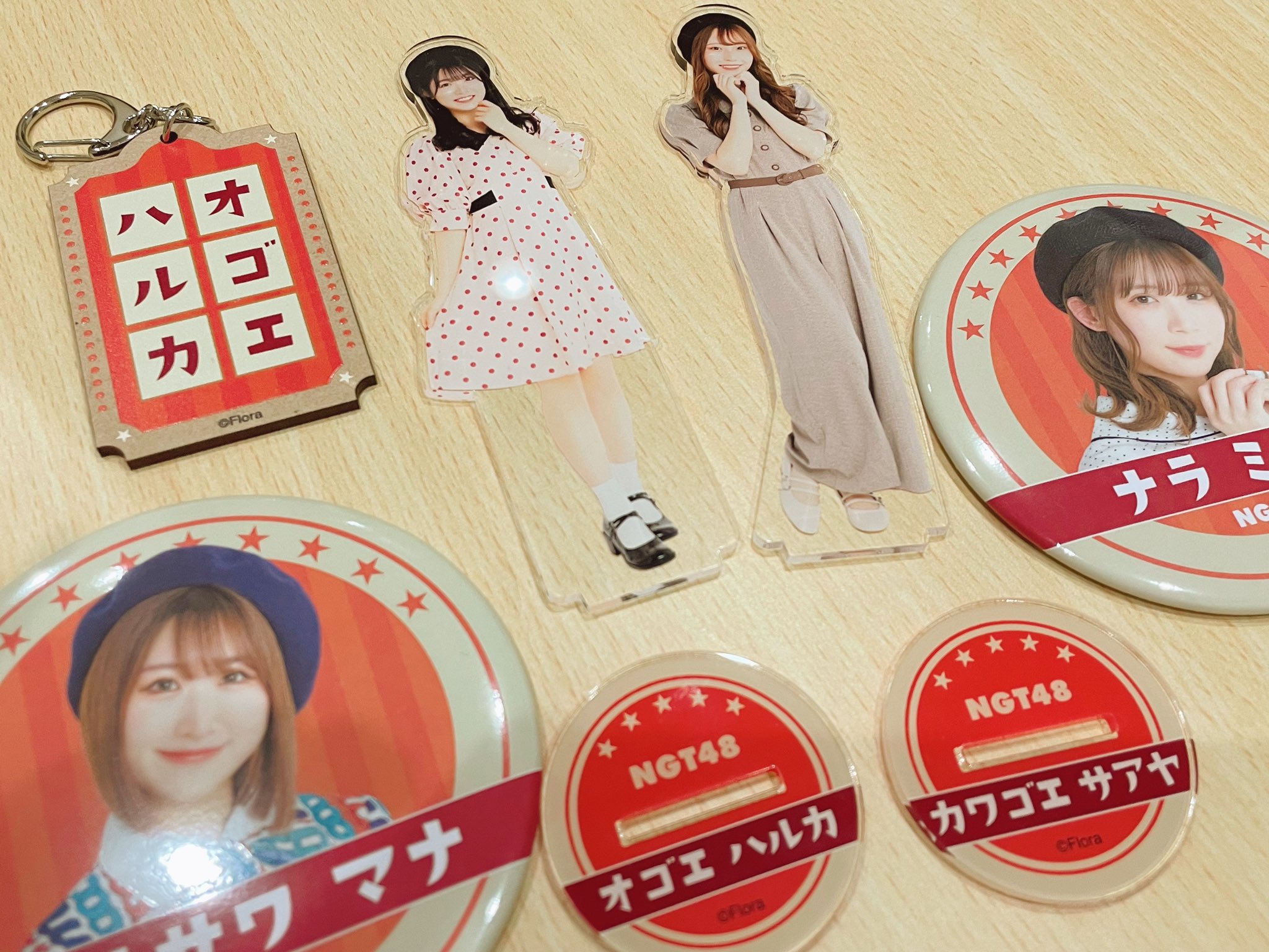 西潟茉莉奈 na platformě X: „NGT48 シアターくじ 【求】NGT48メンバー