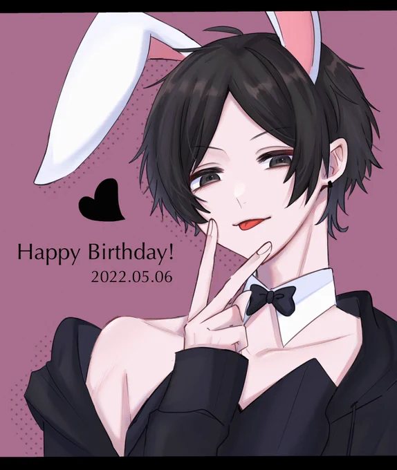 お誕生日おめでとうございます #げんぴょん27歳ほんとかよ2022 
