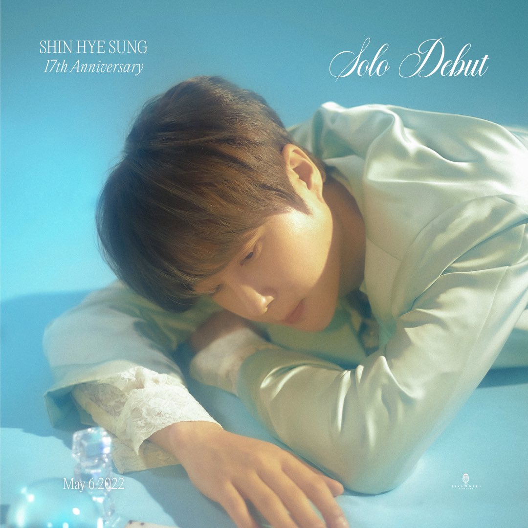 Congratulation 🎉

2022.05.06
SHIN HYE SUNG
SOLO DEBUT
17TH ANNIVERSARY

#신화 #신혜성
#신혜성_솔로데뷔_17주년
#HYESUNG_17thANNIVERSARY
#SHINHWA #HYESUNG #SHINHYESUNG