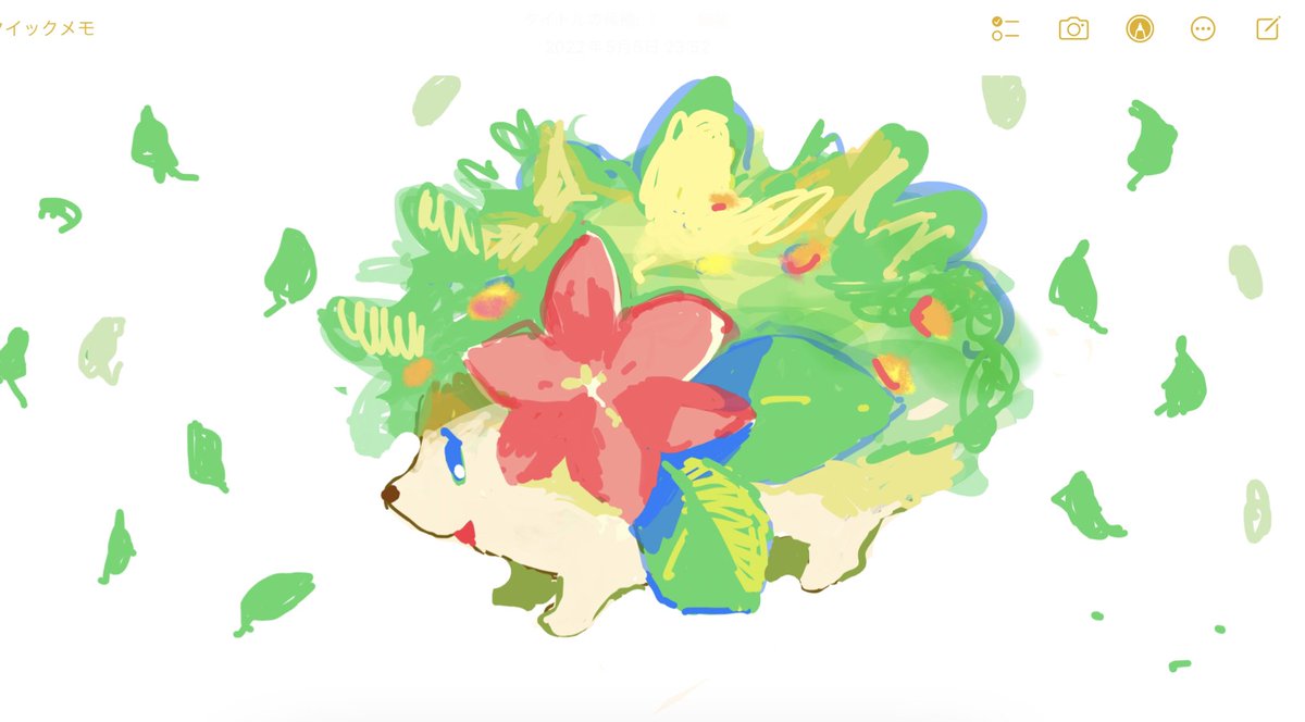 no humans pokemon (creature) leaf blue eyes flower white background solo  illustration images