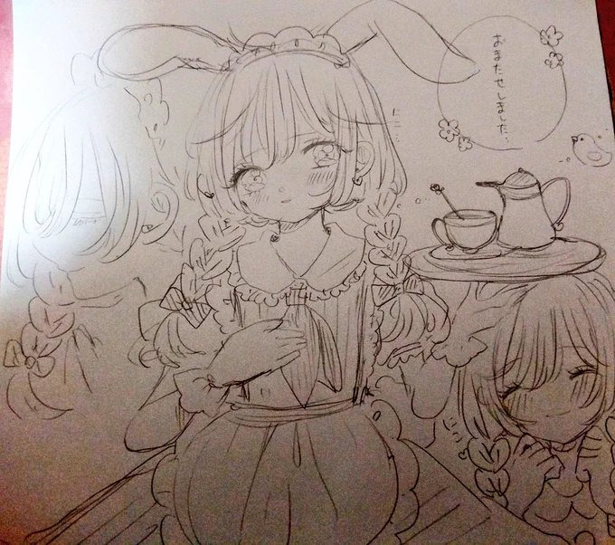 うさぎさんのメイドさん 