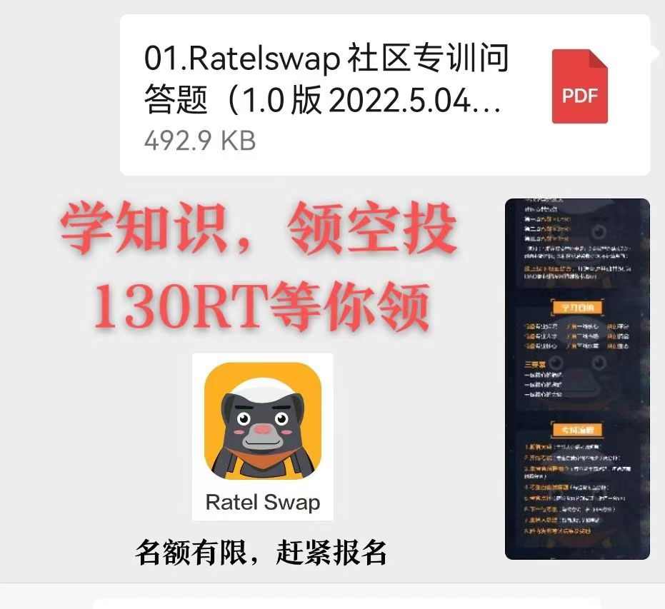 du40030078's tweet photo. 现价1.25＄ https://t.co/1q3ExYqGzH