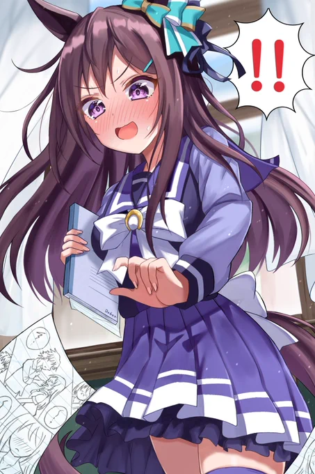 ドーベル誕生日おめでとうぅぅぅぉぅおぅぅぅううううう!!!!!!!! 