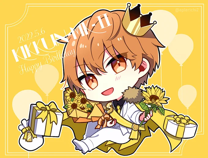 きっくんお誕生日おめでとうございます!!🎉🎁🌻
#KIKKUN誕生祭2022
#きっくん誕生祭2022
#MSSPアート 