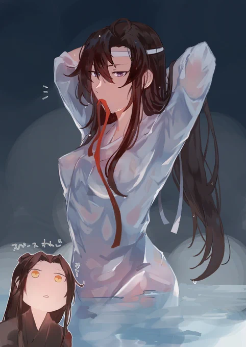 逆転IF&女体化妄想ラクガキ… 