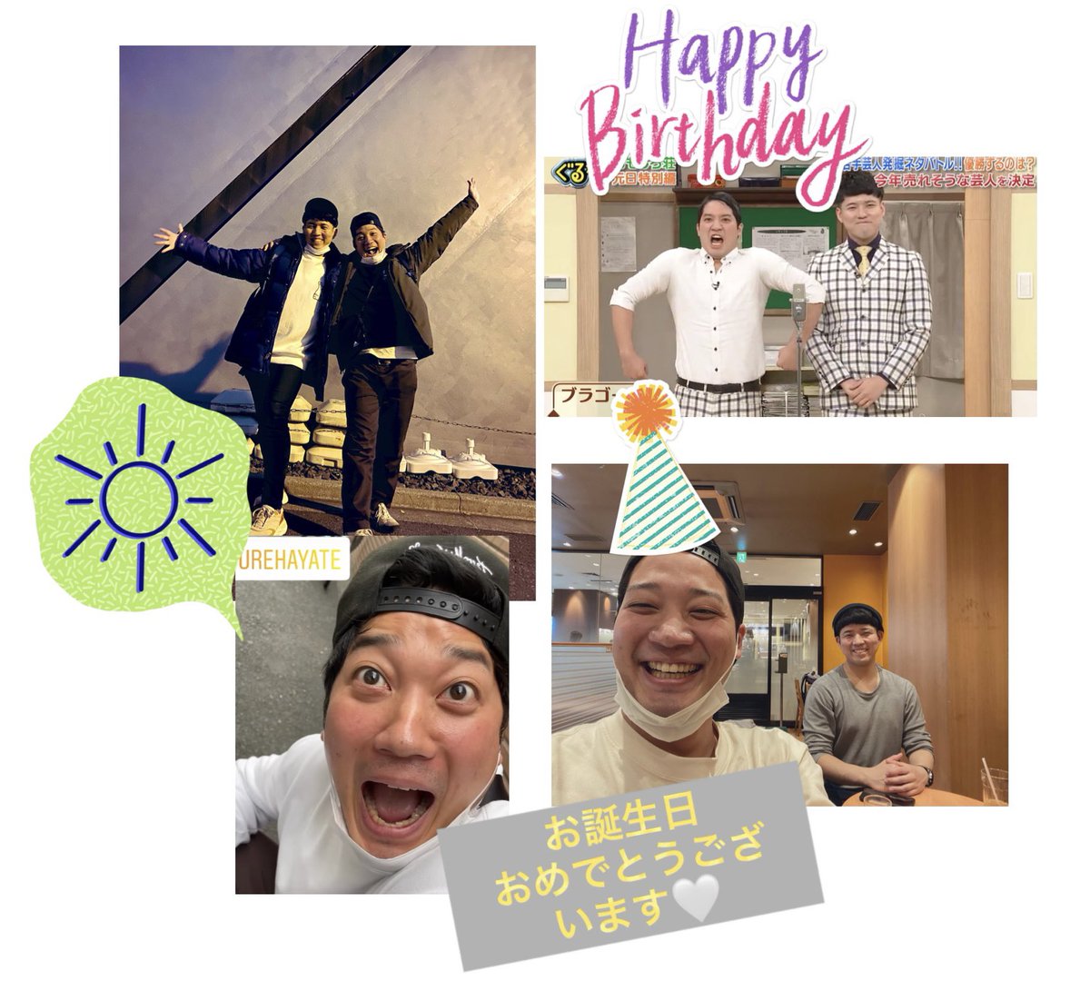 haru__bg_y's tweet image. 塚田さん、お誕生日おめでとうございます！！！！🎂

ずっとずっと応援してます✊🥳

@T_Bragoli 
#ブラゴーリ
#塚田裕輝