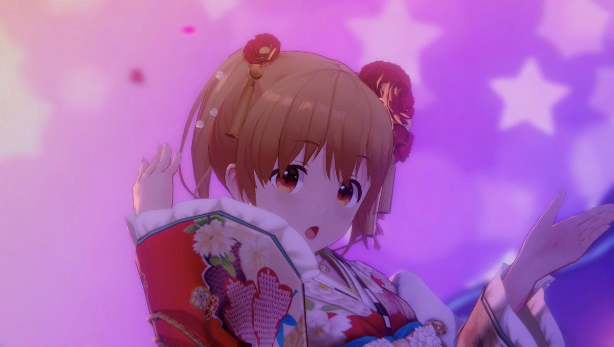 どうしたさとみ