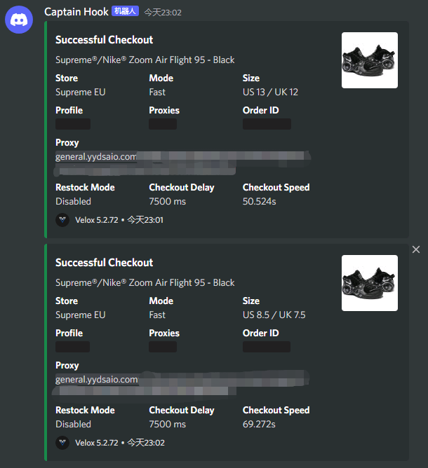 HaloYuan (@haloyuan) on Twitter photo S/O
Supreme®/Nike® Zoom Air Flight 95
Bot: <a href="/VeloxBots/">Velox</a>
Proxies: <a href="/yydsaio/">YYDSAIO</a>
CG: <a href="/TheOilEdu/">TheOilEdu</a> <a href="/Goodfellas_Club/">Goodfellas</a> <a href="/AMNotifyCN/">AMNotify CN</a>
#YYDS S/O
Supreme®/Nike® Zoom Air Flight 95
Bot: <a href="/VeloxBots/">Velox</a>
Proxies: <a href="/yydsaio/">YYDSAIO</a>
CG: <a href="/TheOilEdu/">TheOilEdu</a> <a href="/Goodfellas_Club/">Goodfellas</a> <a href="/AMNotifyCN/">AMNotify CN</a>
#YYDS