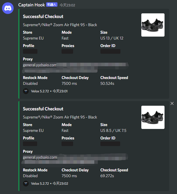 S/O Supreme®/Nike® Zoom Air Flight 95 Bot: @VeloxBots Proxies: @yydsaio CG: @TheOilEdu @Goodfellas_Club @AMNotifyCN #YYDS